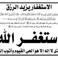 أحمد البلوشي (@fffdddd123451) Twitter profile photo