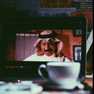 الرياض.