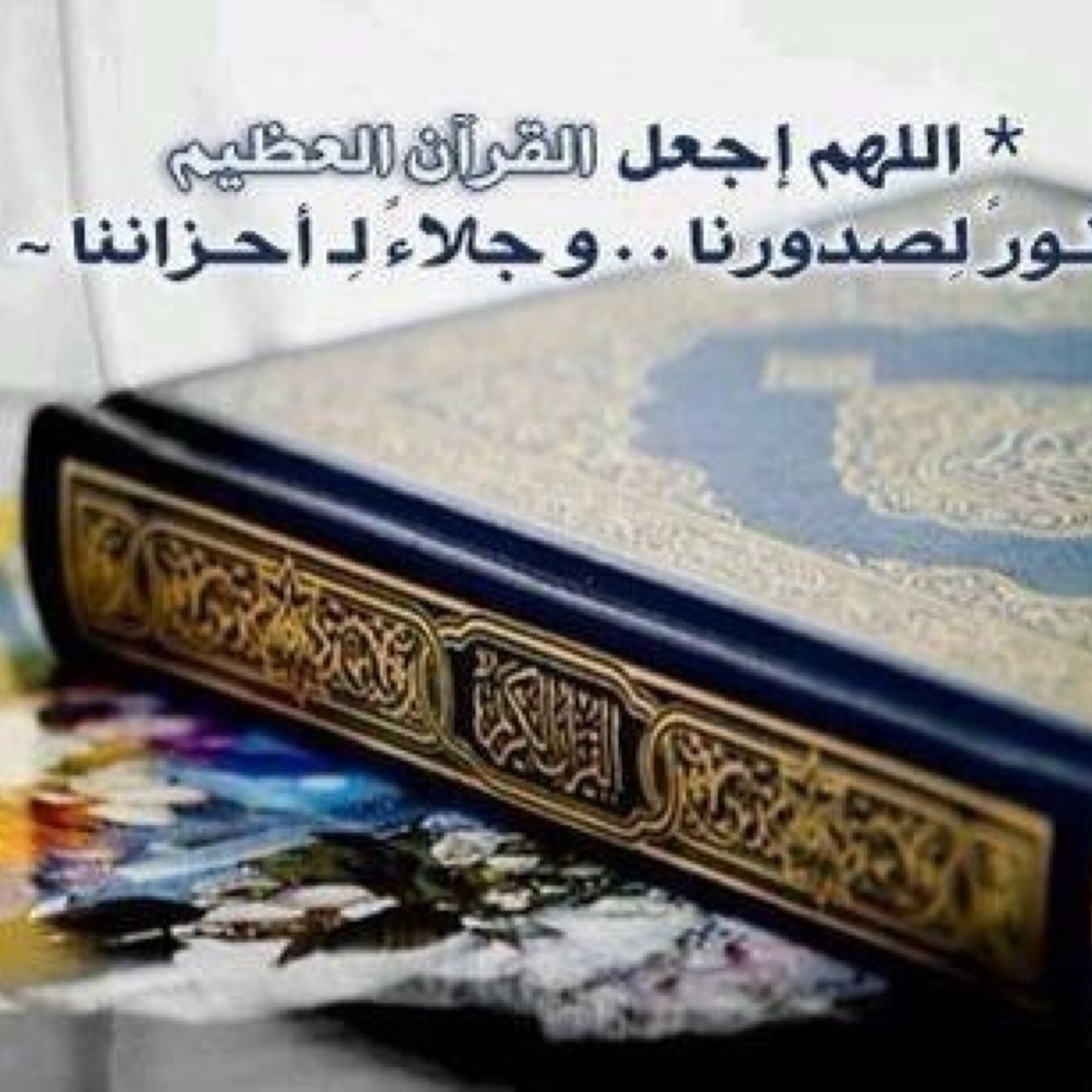 maher5112's profile picture. 