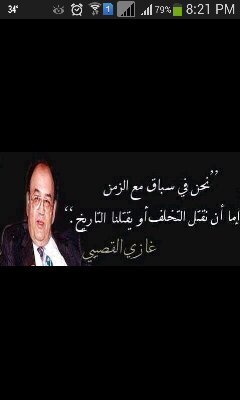 looking for the best.and wish it for all.. معها تعلمت أشياء مختلفة. بنتي الوحيدة منحتني حياة أخرى... وعرفت اللون الوردي. كم أحبها!.