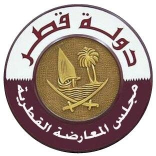 مجلس المعارضة القطرية

المكتب المؤقت - باريس- TheQatariCouncil@gmail.com