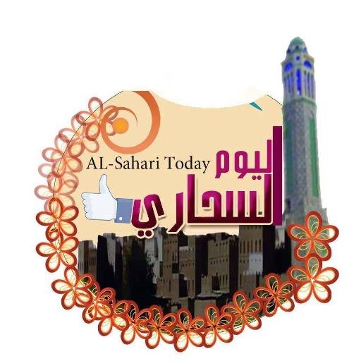 موقع إخباري