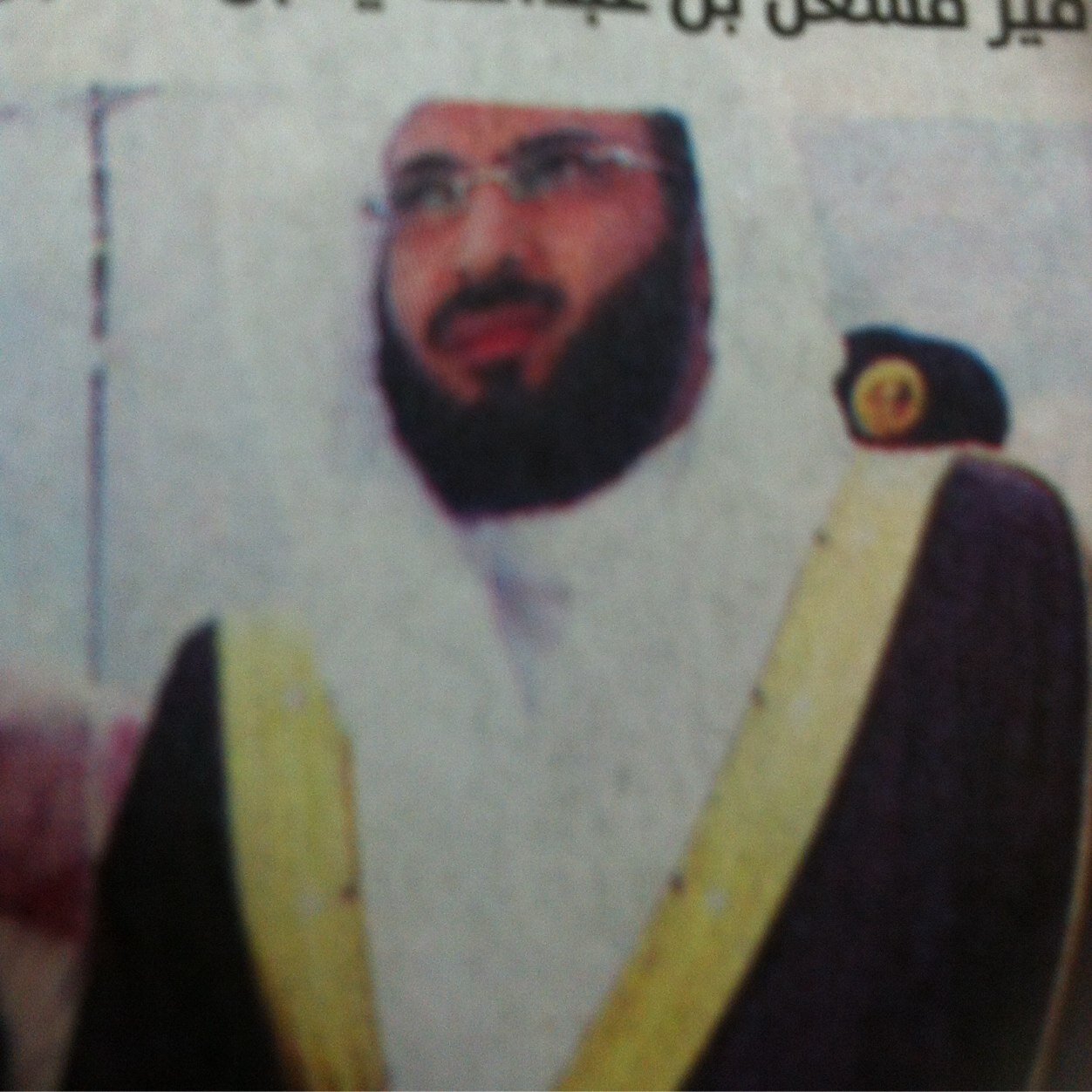 اسأل الله ان يسعد ابي وجدي ويوفقهما في الدنيا والاخرة وان يدخلهم الجنة اللهم امين .