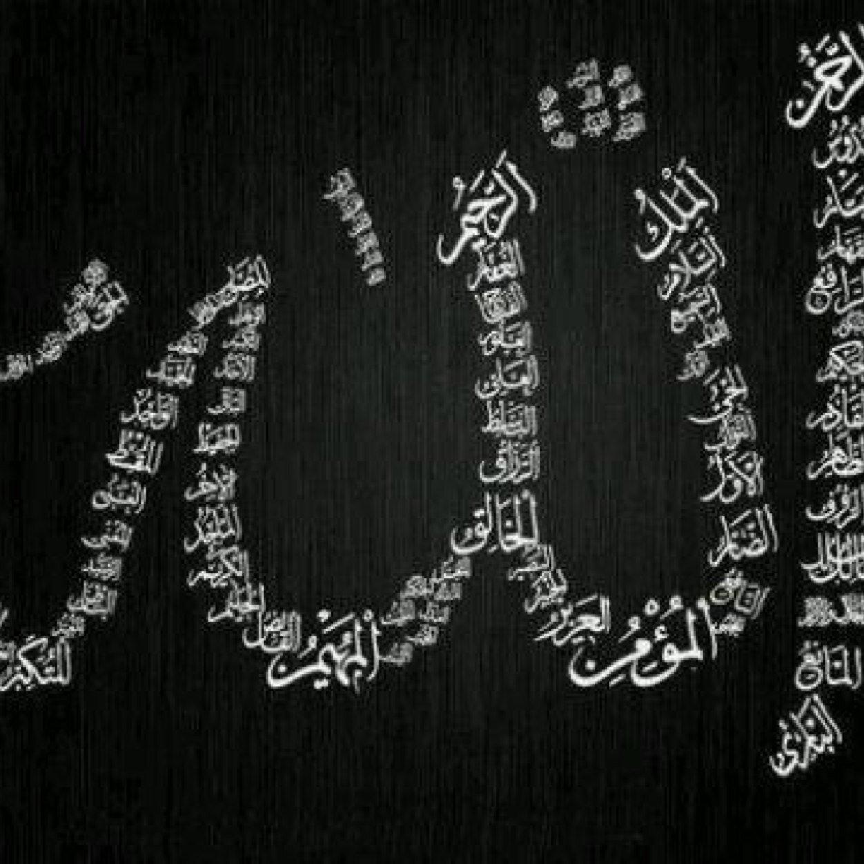 صلو على النبي صلى عليه وسلم