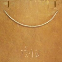 남이사(맞팔100%) (@rlackdals31) 's Twitter Profile