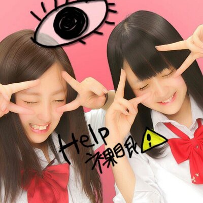 A Twitter 阿部真央の15の言葉 の 替え歌作ってみた めいちゃその家にあるソファについて ノンフィクションでお送りします こちら 原曲のurlだから一回聞いてみてね O Http T Co Lnxtvzuk3o ふぁぼ Http T Co Kkgc3oxomv A Twitter 阿部真央の15の言葉 の 替え歌作ってみた めいちゃその家にあるソファについて ノンフィクションでお送りします こちら 原曲のurlだから一回聞いてみてね O Http T Co Lnxtvzuk3o ふぁぼ Http T Co Kkgc3oxomv