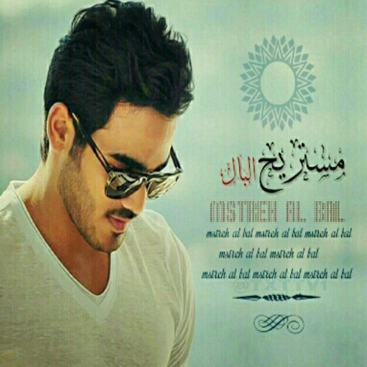 أنا ..بكتب ..والي يحرق دمگ أعتبرهـ أإهدااء...!!!