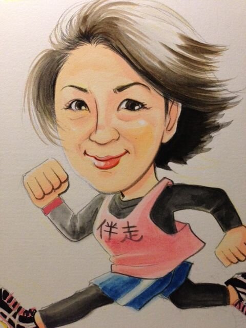 沖縄出身つくば在住。B型就労支援事業所で給食のおばちゃんやっています。