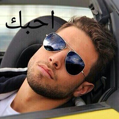 GayMmmmmfff111's profile picture. أحب الرومانسيه بنكهه غير