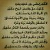 لأجلك ي تركي رحمك ال (@3b2ee29476bb4d8) Twitter profile photo