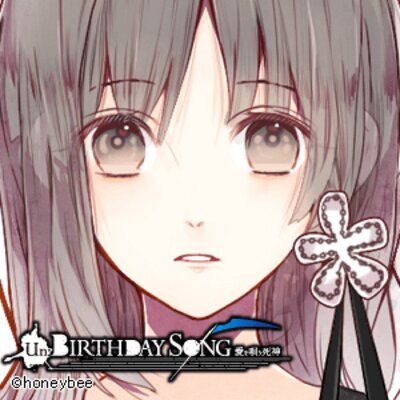 な み ♩✩