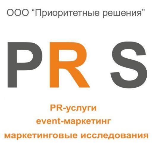 PRSolutions_by's profile picture. PR-агентство 'Приоритетные решения' (PR Solutions). Относится к представительству Лондонской школы PR в Минске.