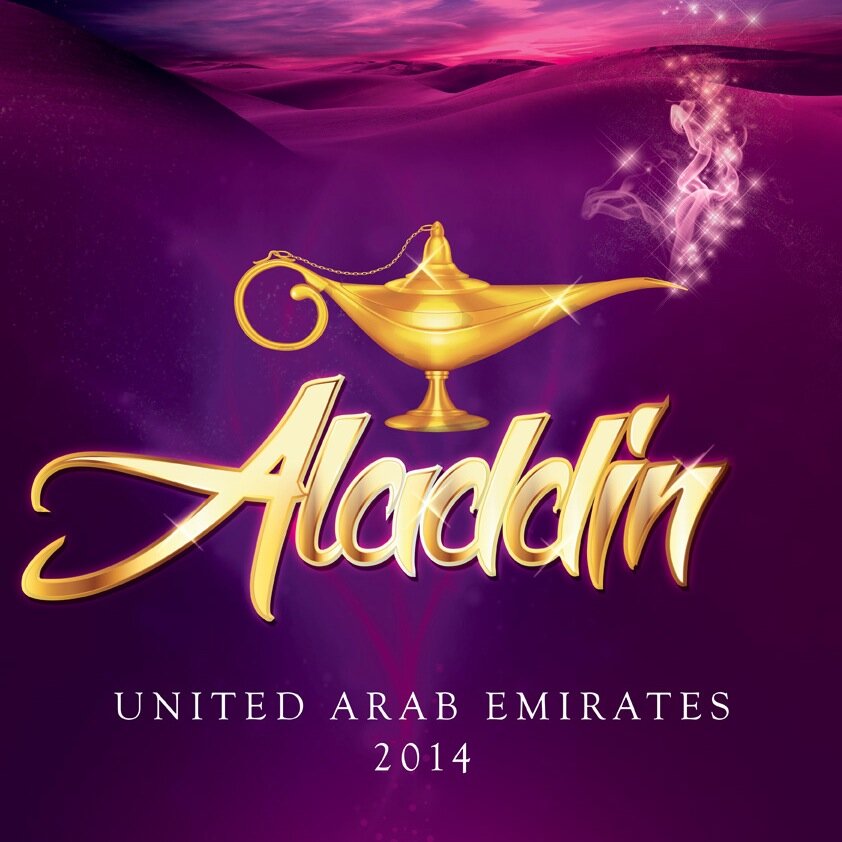 Aladdin UAE