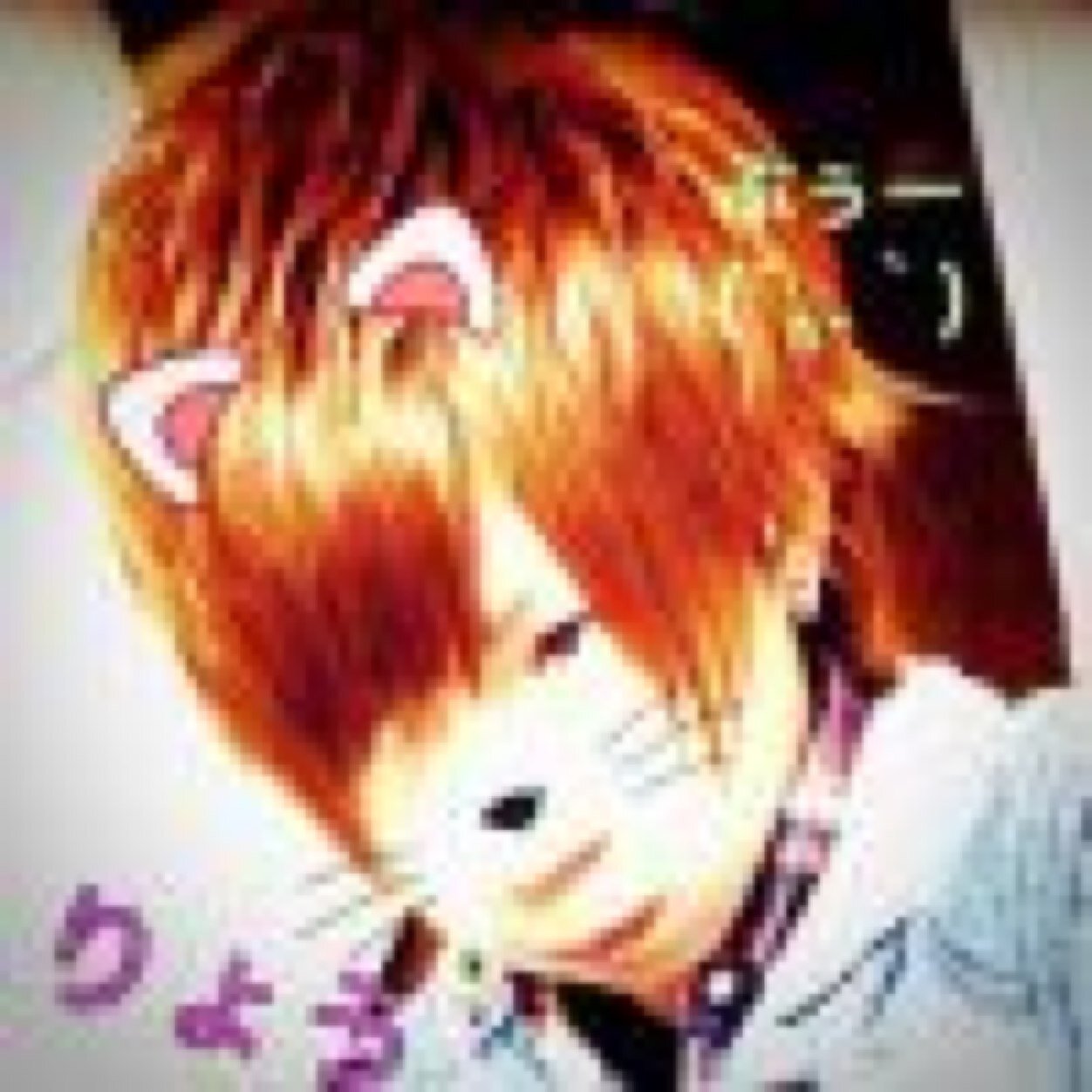 atashiyon132's profile picture. あたしです。
