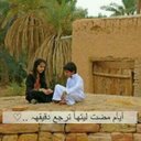 ♕ ھَہّﯾﺑة ﺷﯾۆخ«̶̥ -̶ (@234Humaid) Twitter