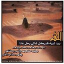 الفقيرلله (@11ssalh) Twitter