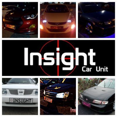 La nueva era en Chiriquí y las calles 100% insight
