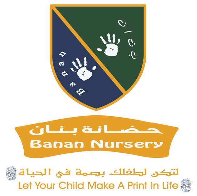 Banan Nursery Jumeira where your child makes a print in life.
