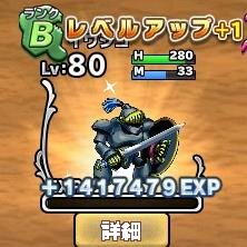 …ドラクエウォークに復帰させたがDQWは無期限休止。つなキャンも無期休止中。基本、オタクなのでサブカル系の話題が多いですがたまに真面目な事も言います。某大規模市長の如く基本「プランニング」が大好きな感じです。時間が空いた時は懸賞リツポス遊びをしてます🙇botは禁止です。 #ゆるキャン #mono  #ニコニコ #雀魂