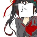 ヨコスカ大好きbot (@11k28) Twitter
