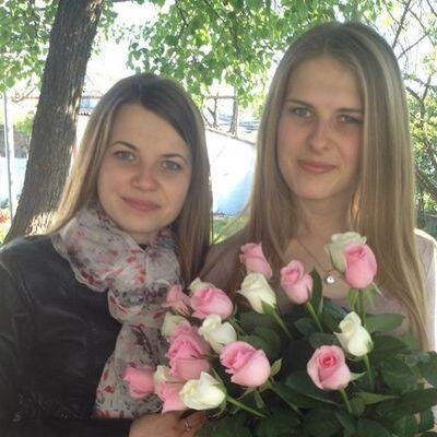 Здравствуйте. Очень коммуникабельная по жизни. Пытаюсь мыслить просто. Нравится обмениваться мыслями. Живу в прекрасном городе.