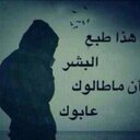 عبدالعزيز (@0tinh358533) Twitter