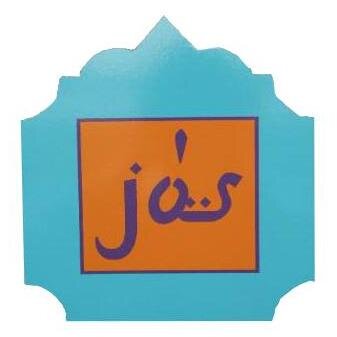 JosGyros's profile picture. 