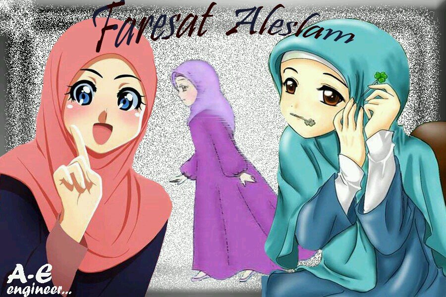 الاخلاق سر لا يعرفه الامن اخبره به والديه**
