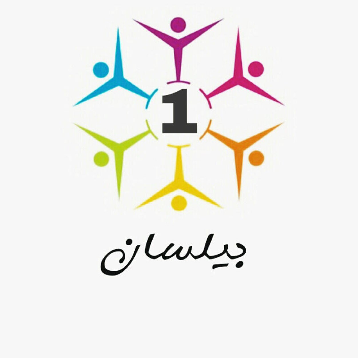 مركز يعتني بـ تعليم القران الكريم وعلومه , واحتواء طالباتنا / الرياض .