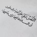 talal alsalem (@talalallsalem16) Twitter profile photo