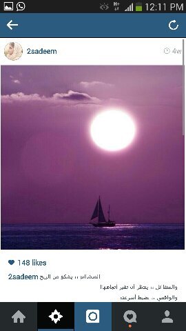 Eng_Doura's profile picture. 