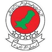 We are representing MQM as a student wing APMSO(All Pakistan Muttahida Student Organization), we are pioneer & our aim is to provide better leadership.