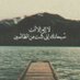 Ahmɑ̉d ɑιGhɑm̉di ♛¹¹ (@hamo0ody8877) Twitter profile photo