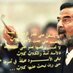 هادي عبدالرحمن التوم (@altoom711) Twitter profile photo هادي عبدالرحمن التوم (@altoom711) Twitter profile photo