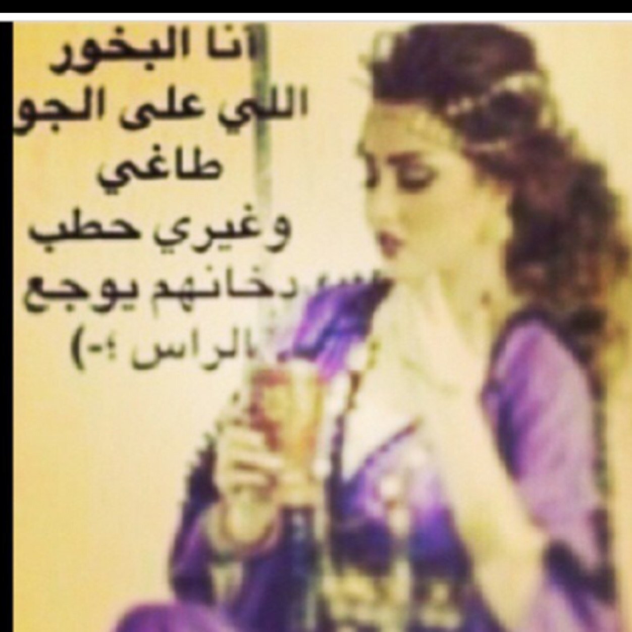 ALgnobiah's profile picture. 