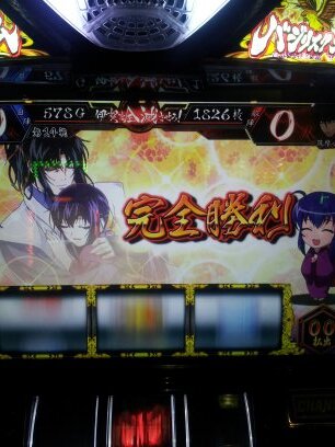 Code_Name-Irishのキャス垢です。もしよかったらフォローおねしゃす