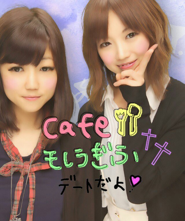 22歳になりました♬♡