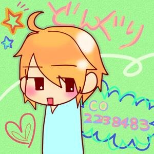 たまに呟くかもねん (๑ω•́ )۶