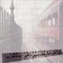 بسمه♪ (@11_Kayan) Twitter