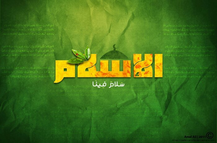 الحساب الجديد @aldestooor7