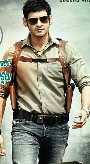 One n only MAHESH fan