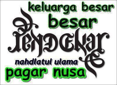 ridwanp29817145's profile picture. 