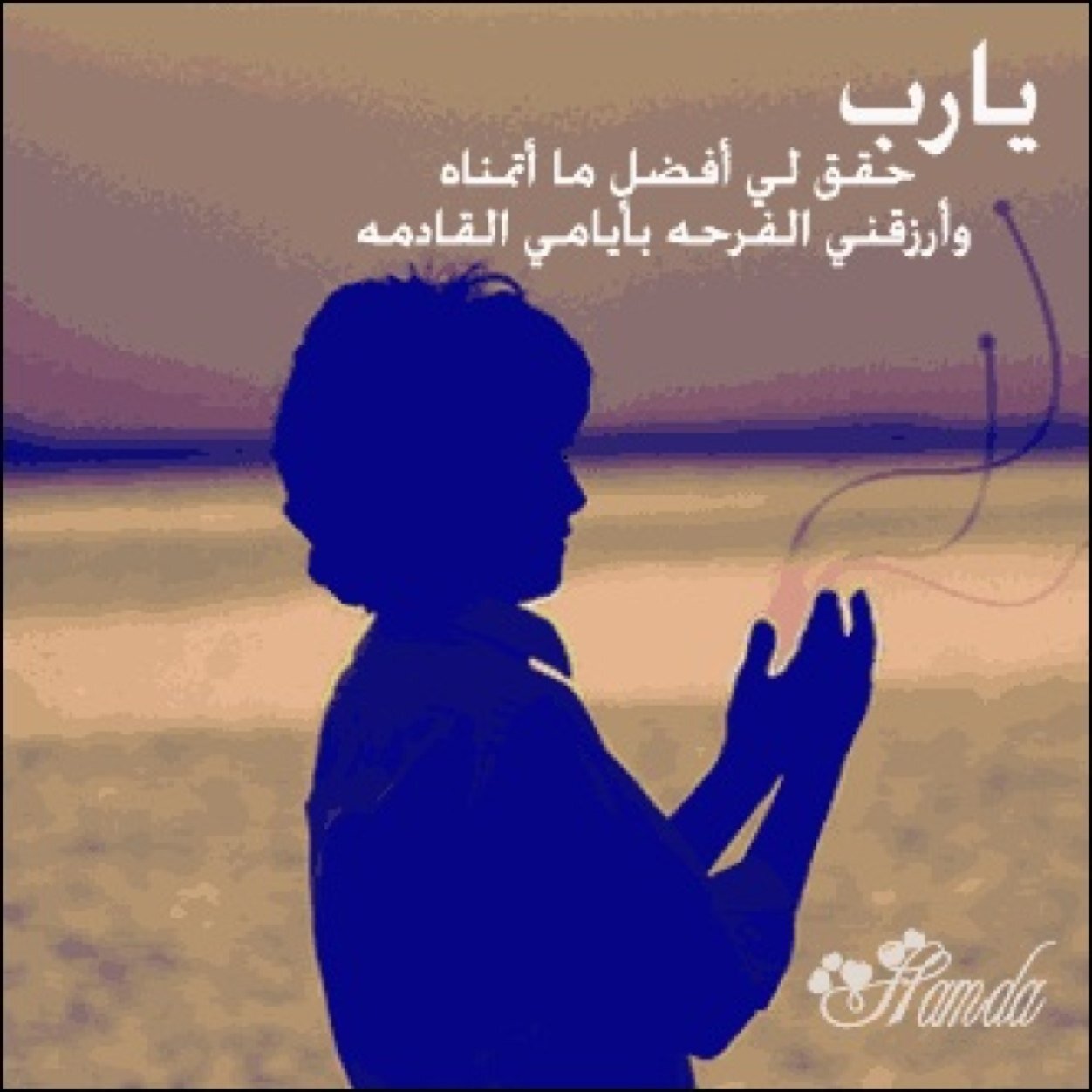 لا إله الا الله محمد رسول الله♥