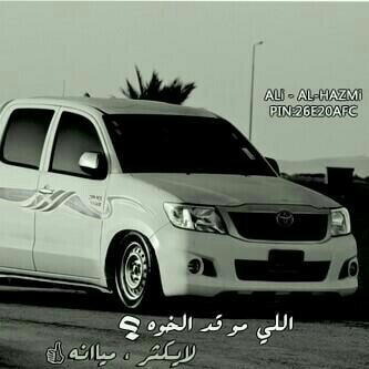 لاتعاند