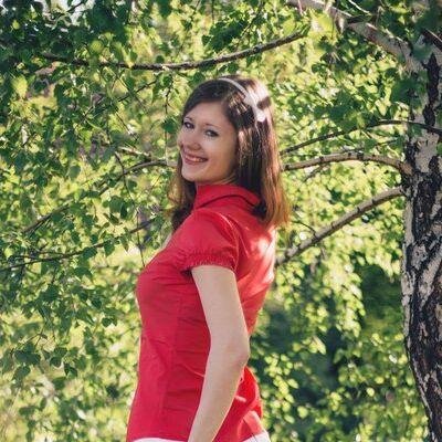 Вот такая. Родилась в замечательном городе. Хочу думать не обычно. Я интересная как человек. Мне нравится все новое.