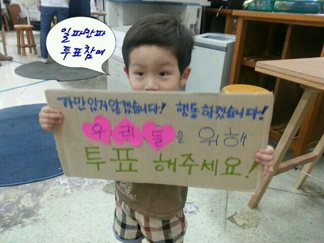 amen07942's profile picture. 친일매국노척결이 소원