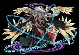 パズドラ初心者のゆーりと申します！パズル力も全くないですがよろしくお願いします！LINEでパズドラ初心者の会を始めようと思いますので参加したい方はリプ・DMでお願いします(*^^*)