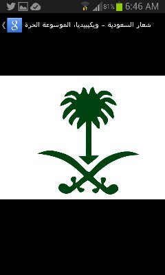 saad_wasel Profile Picture
