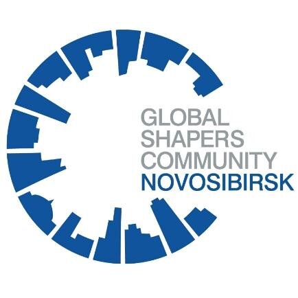 Official Page of Global Shapers Novosibirsk #globalshapers #shapensk