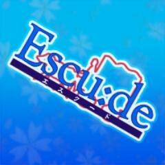 escude1998 Profile Picture